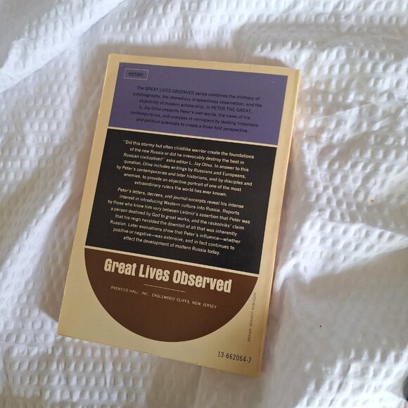 peter the great - Picture 7 of 7